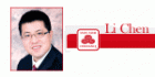 State Farm Insurance - Li Chen