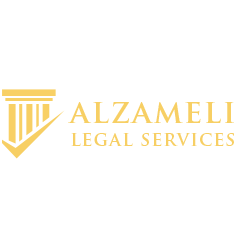 Alzameli Legal Services